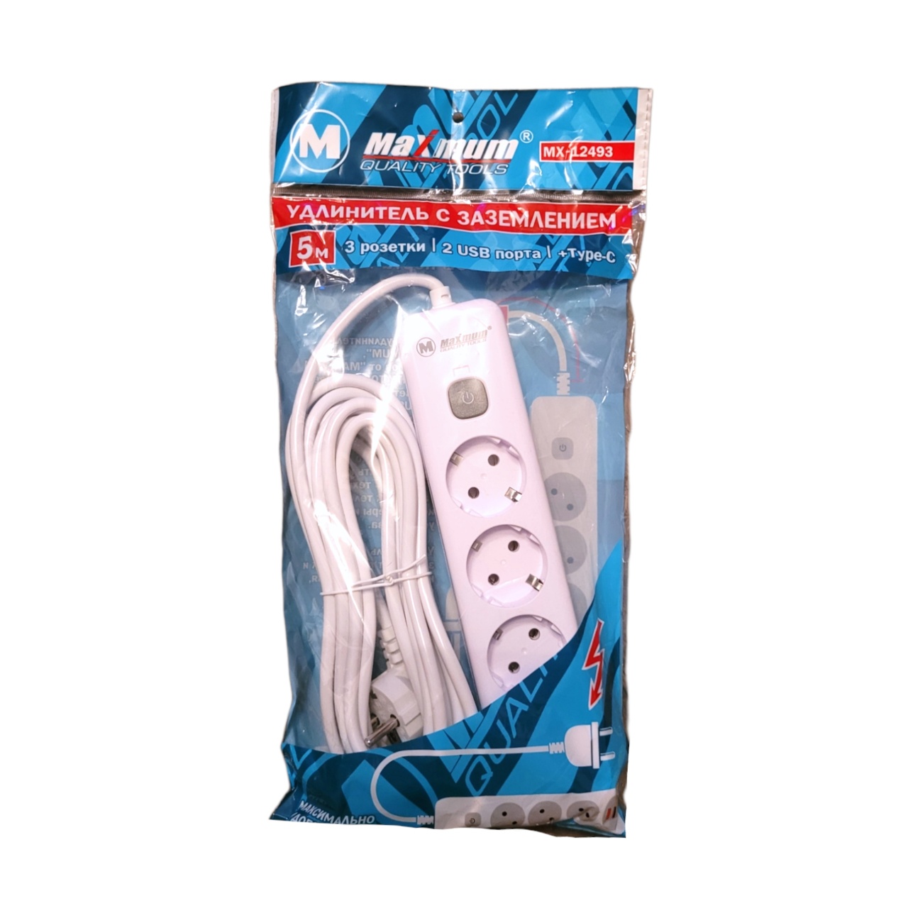 Удлинитель с заземлением 5 м, 3 розетки, 2 USB порта, Type C, "MAXIMUM" МХ 12493 (2586) оптом