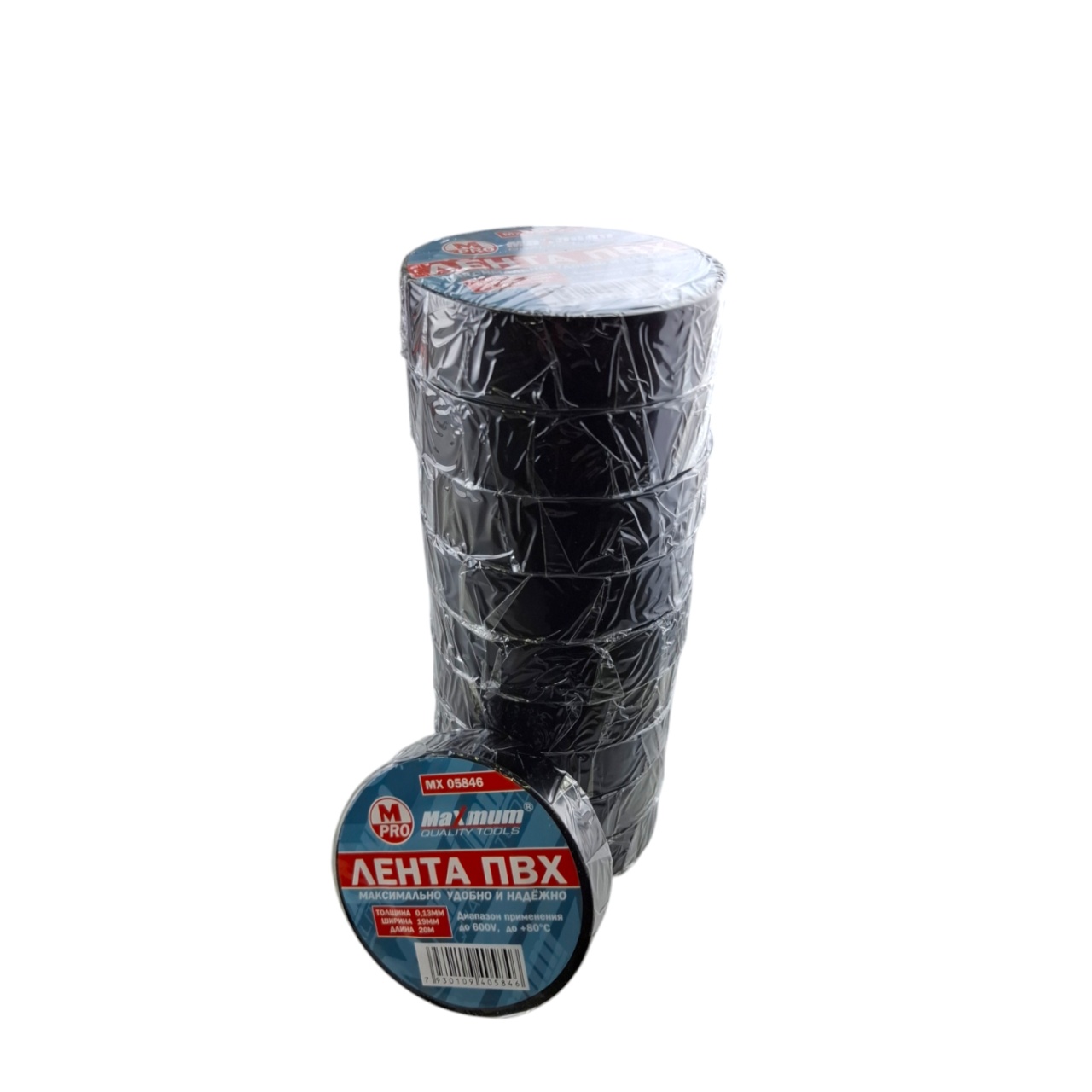 Изолента автомобильная черная ПВХ 19мм х 20м x 0,13 мм, до 600 V, "MAXIMUM" MX 05846 оптом